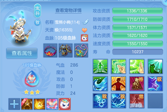 微信图片_20260820152233_51_4902.png