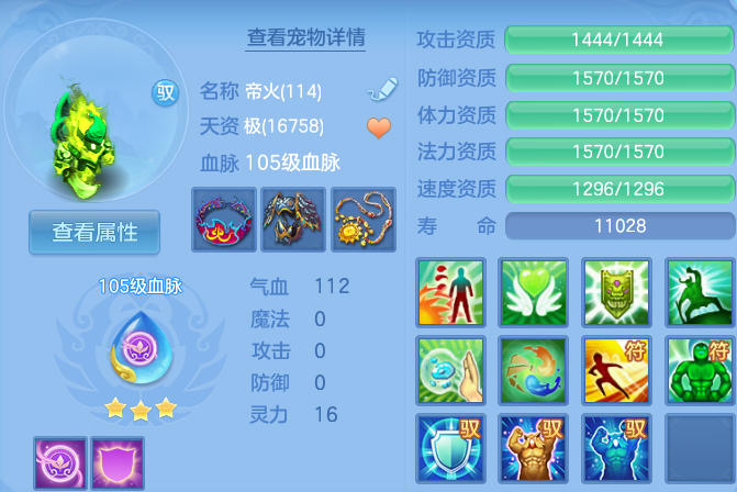 微信图片_20260820152325_53_4902.png