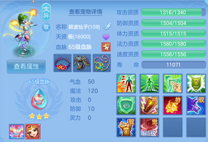 微信图片_20260820152325_57_4902.png