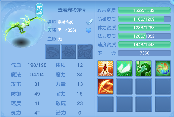 微信图片_20260820152325_56_4902.png