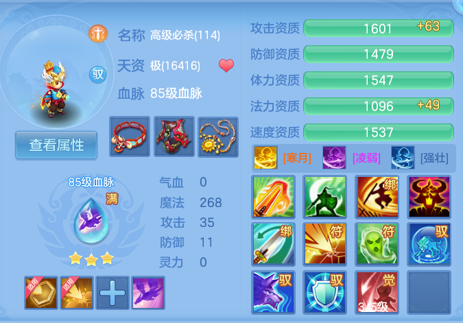 微信图片_20260820152325_60_4902.png