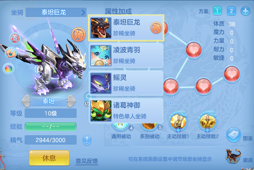 微信图片_20260820152343_62_4902.png