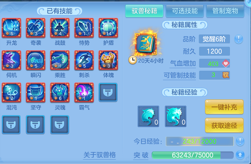 微信图片_20260820152343_63_4902.png