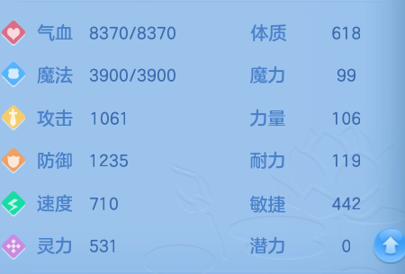 微信图片_20260820152432_68_4902.png