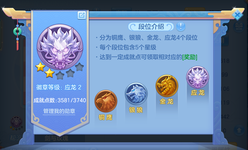 微信图片_20260820152432_69_4902.png