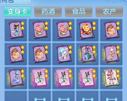 微信图片_20260820152503_73_4902.png