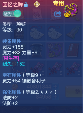 微信图片_20260820151455_32_4871.png