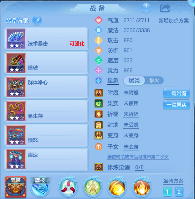微信图片_20260820151455_28_4871.png