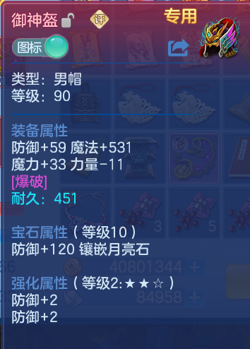 微信图片_20260820151455_31_4871.png