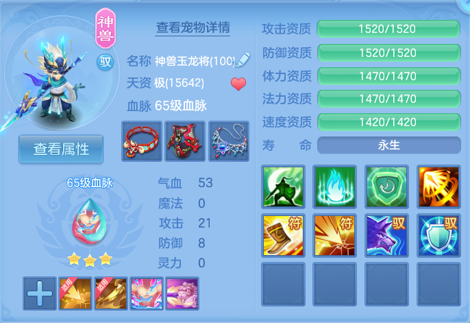 微信图片_20260820151638_39_4871.png