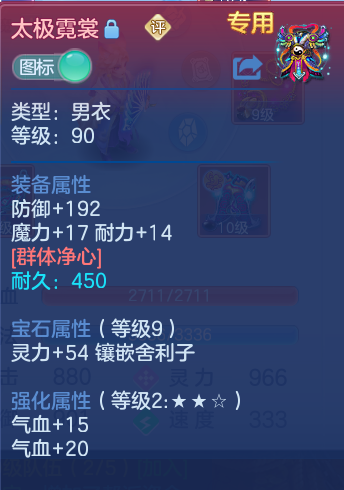 微信图片_20260820151455_35_4871.png