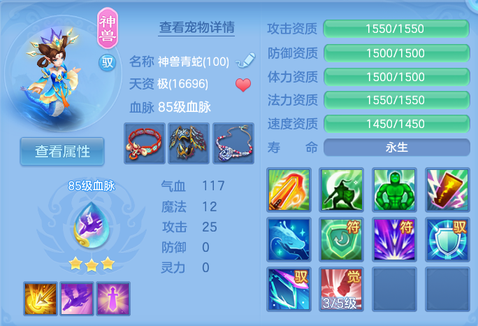 微信图片_20260820151638_36_4871.png
