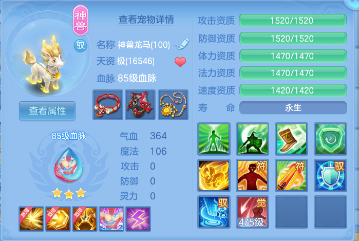 微信图片_20260820151638_38_4871.png