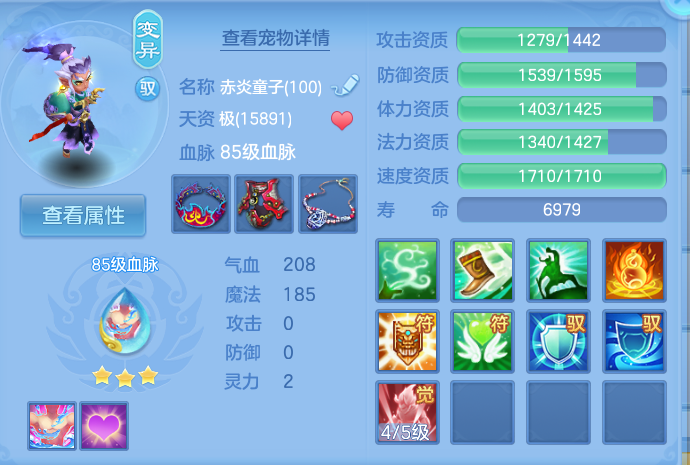 微信图片_20260820151805_45_4871.png