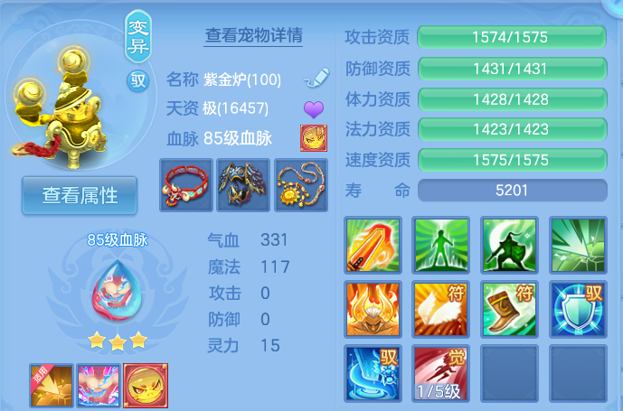 微信图片_20260820151805_40_4871.png