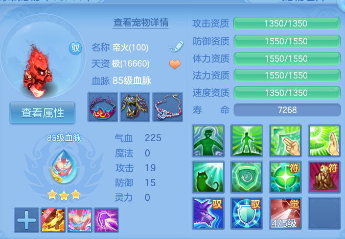 微信图片_20260820151805_46_4871.png