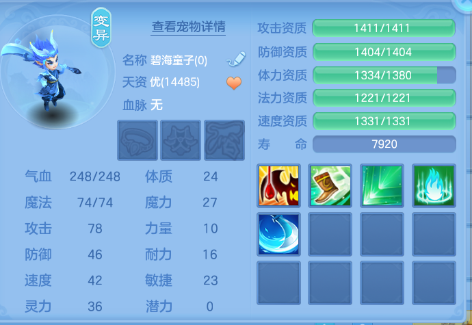 微信图片_20260820151805_48_4871.png