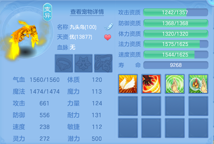 微信图片_20260820151806_50_4871.png