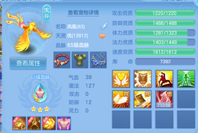 微信图片_20260820151805_49_4871.png