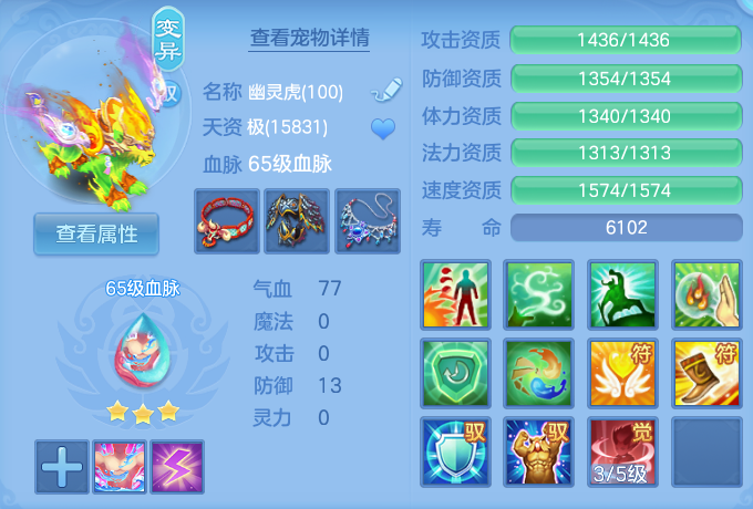 微信图片_20260820151805_47_4871.png
