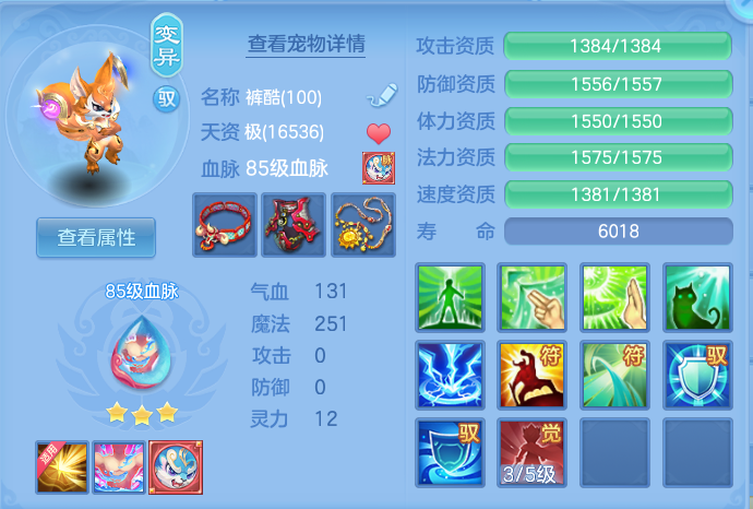 微信图片_20260820151806_51_4871.png