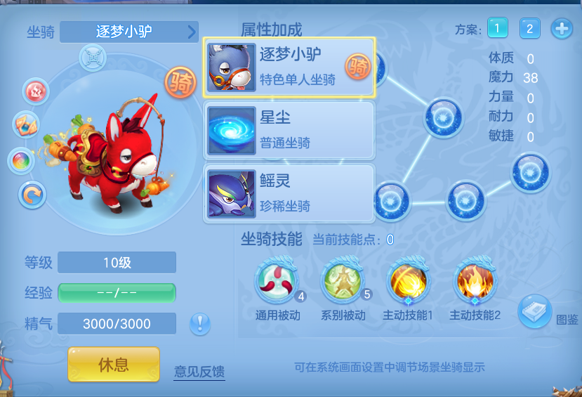 微信图片_20260820151832_55_4871.png