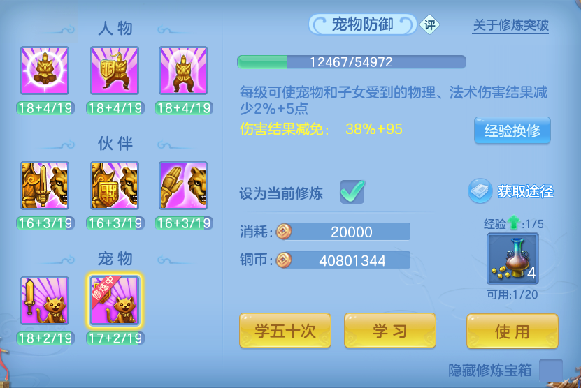 微信图片_20260820151851_59_4871.png
