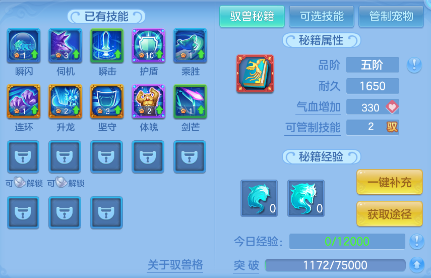 微信图片_20260820151832_56_4871.png