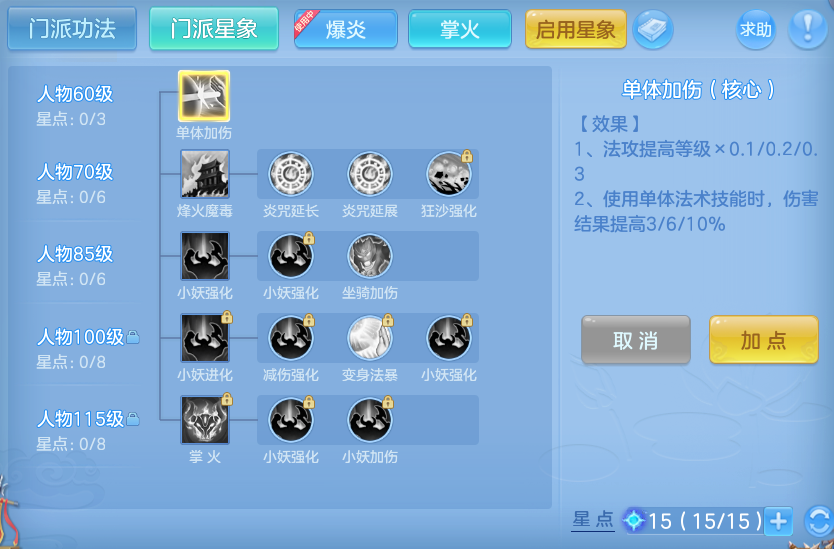 微信图片_20260820151850_58_4871.png