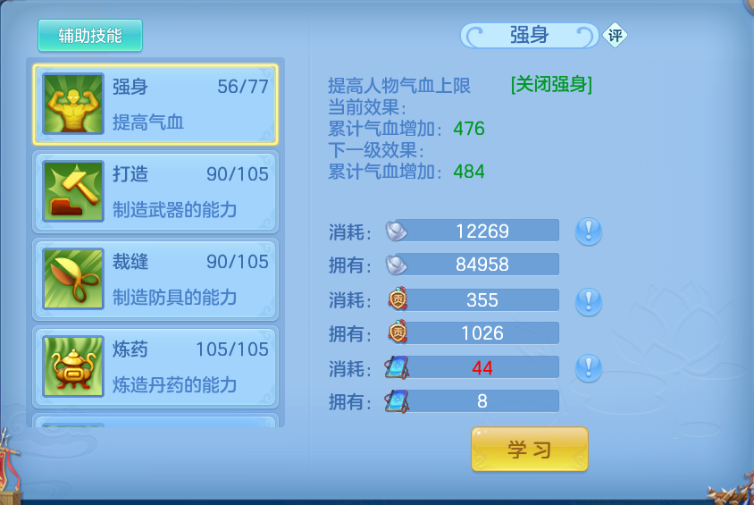 微信图片_20260820151851_60_4871.png