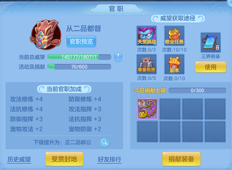 微信图片_20260820151942_63_4871.png