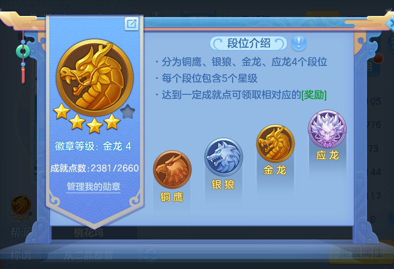 微信图片_20260820151942_64_4871.png