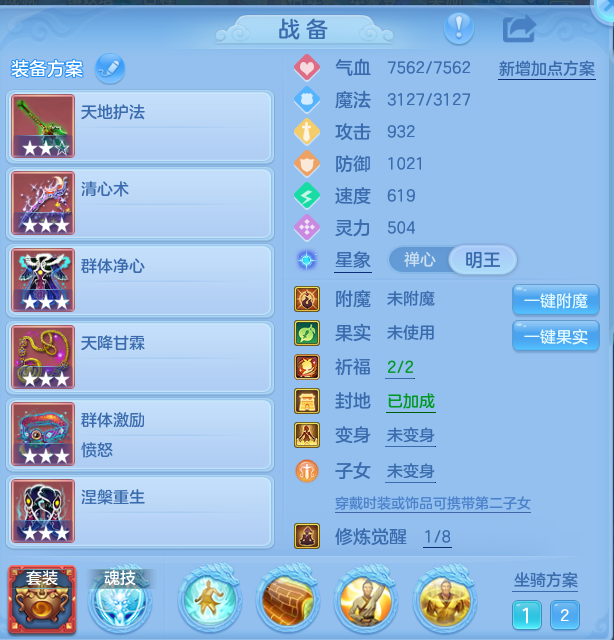 微信图片_20260820150002_26_4904.png