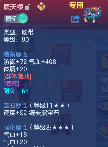 微信图片_20260820150035_33_4904.png