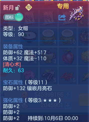微信图片_20260820150035_30_4904.png