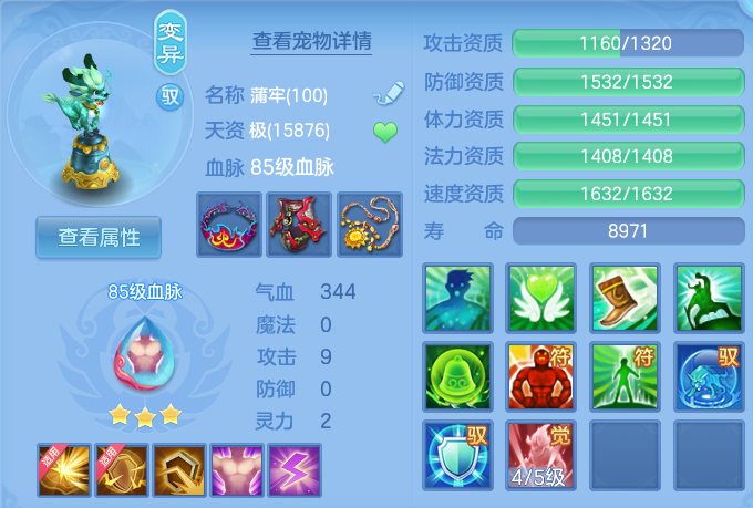 微信图片_20260820150257_47_4904.png