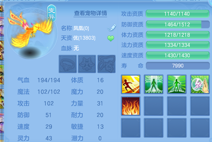 微信图片_20260820150351_52_4904.png