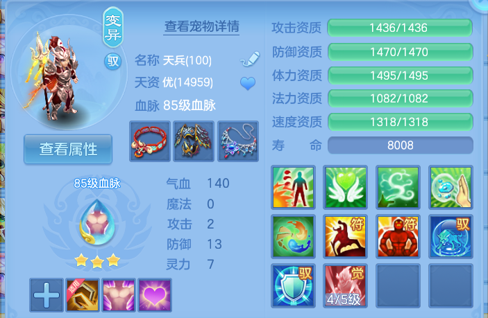 微信图片_20260820150351_50_4904.png