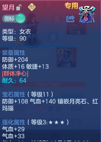 微信图片_20260820150035_34_4904.png