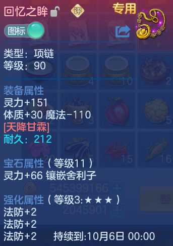 微信图片_20260820150035_31_4904.png