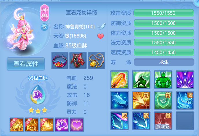 微信图片_20260820150131_35_4904.png
