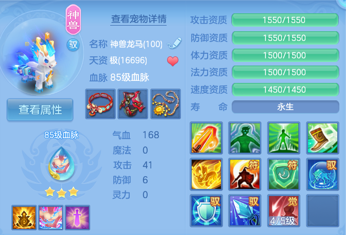 微信图片_20260820150131_36_4904.png