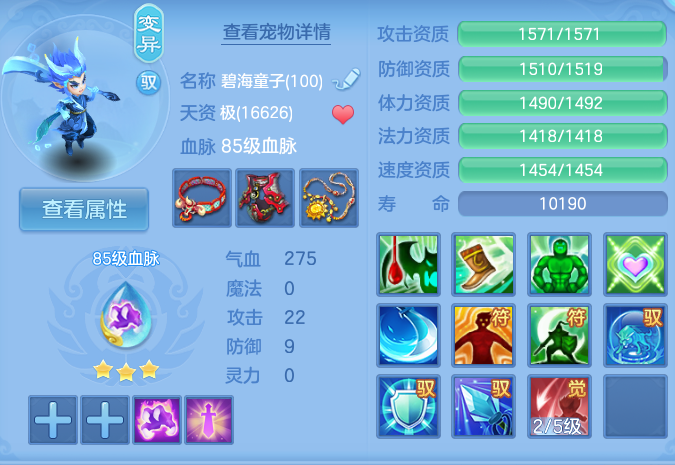 微信图片_20260820150256_39_4904.png