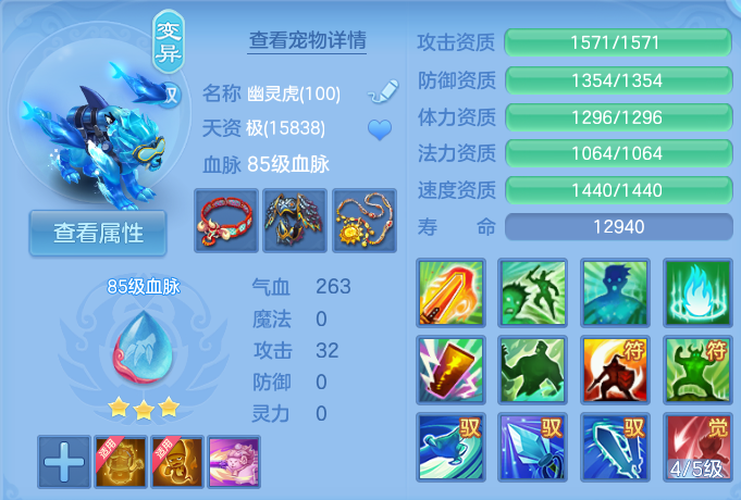 微信图片_20260820150256_41_4904.png