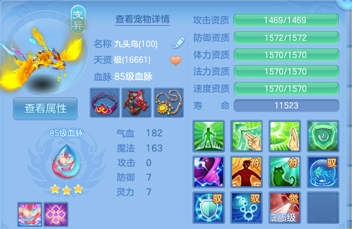 微信图片_20260820150256_40_4904.png