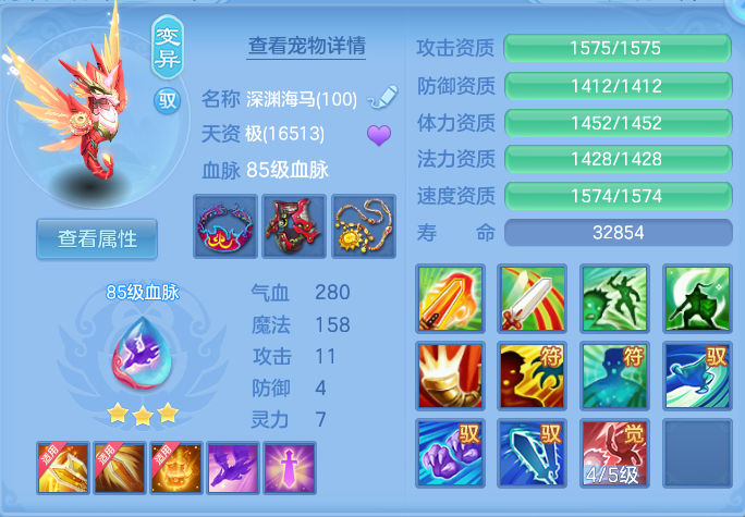 微信图片_20260820150256_38_4904.png