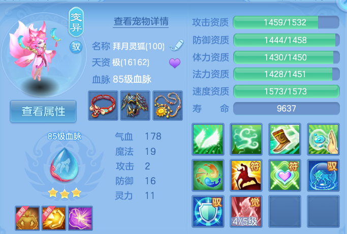微信图片_20260820150256_44_4904.png