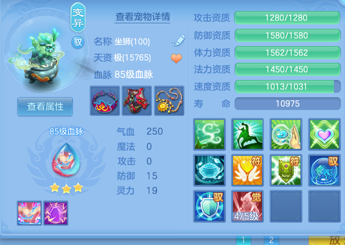 微信图片_20260820150257_46_4904.png