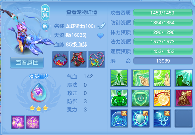 微信图片_20260820150257_45_4904.png