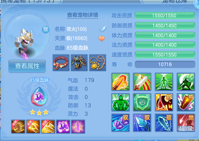 微信图片_20260820150256_42_4904.png